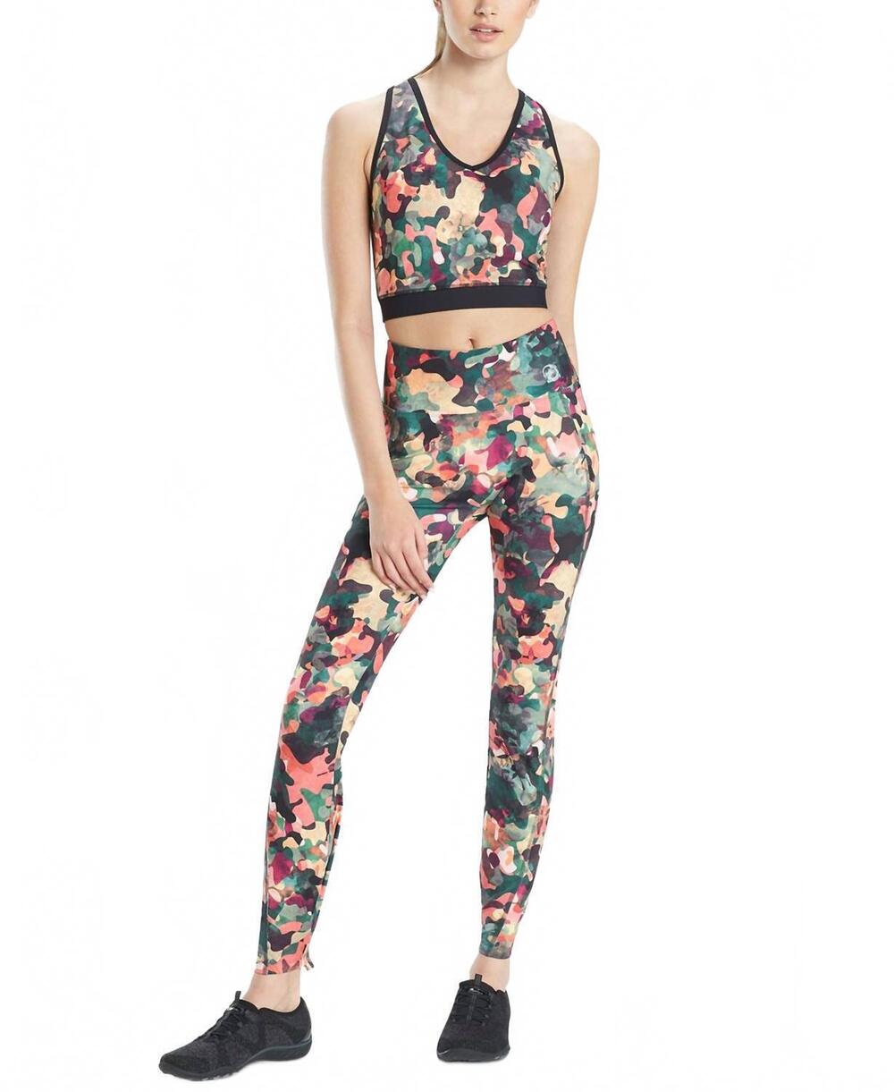 NEW JOSIE NATORI solstice v-neck cropped top in camouflage